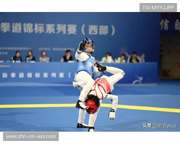 世界跆拳道锦标赛队伍激烈角逐，世界跆拳道锦标赛参赛资格
