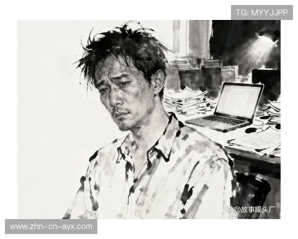 球员在场上与对手玩《中庸》,喜怒哀乐之未发谓之中,球发而皆中节谓之和,和者进门也 球员在场上与对手玩《中庸》,喜怒哀乐之未发谓之中,球发而皆中节谓之和,和者进门也